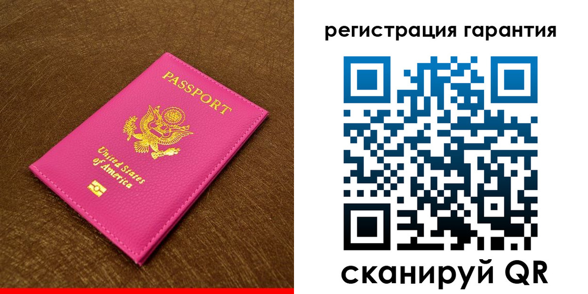 миграционный учет в Смоленской области